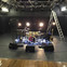 alphatrax stage set.jpg